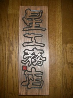 img_1296647_40251559_0