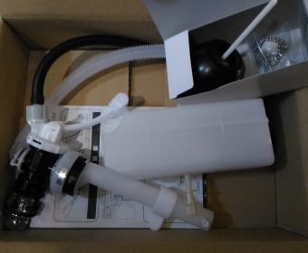 トイレタンクの修理　毛呂山町