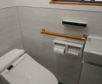 トイレに手すりを設置 日高市