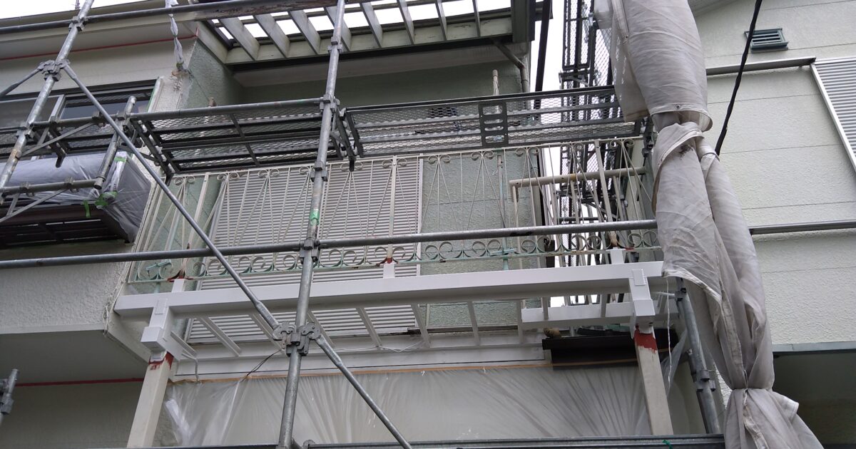 鉄製ベランダの補修工事 日高市