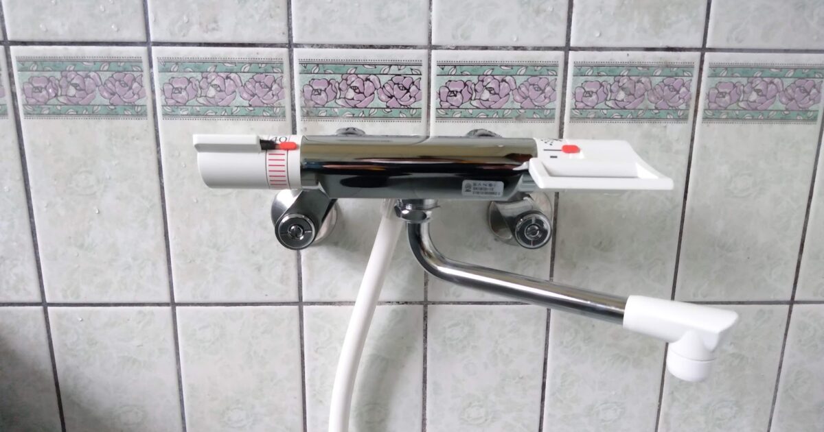 シャワー水栓金物交換と洗面台のコマ交換