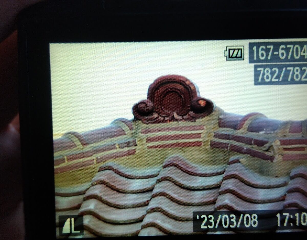 瓦が壊れていますよと言う業者がまたいました 東松山市