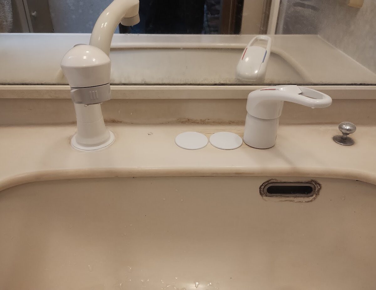 洗面台蛇口交換 東松山市